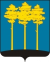Дмитровград